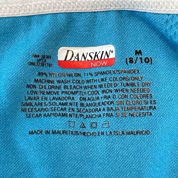 Danskin Now Athletic Ribbed Knit Tank Top Blue White Sleeveless Self Bra M - Picture 4 of 4